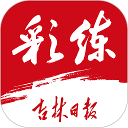 华体会首页汇聚全球体育资讯，尽在掌握之中